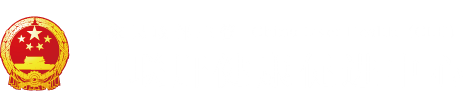 白丝小内内强行拉开插入"